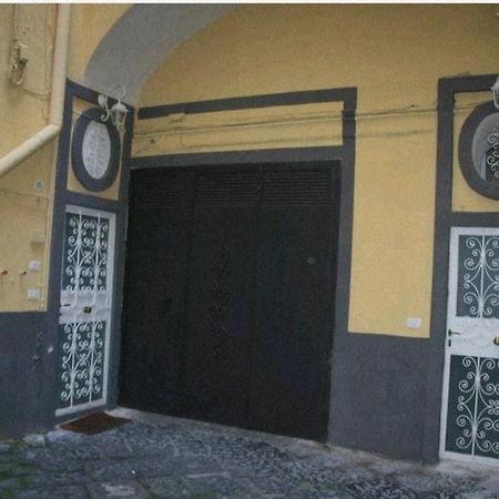 Piccola Maison Nel Centro Di Napoli エクステリア 写真