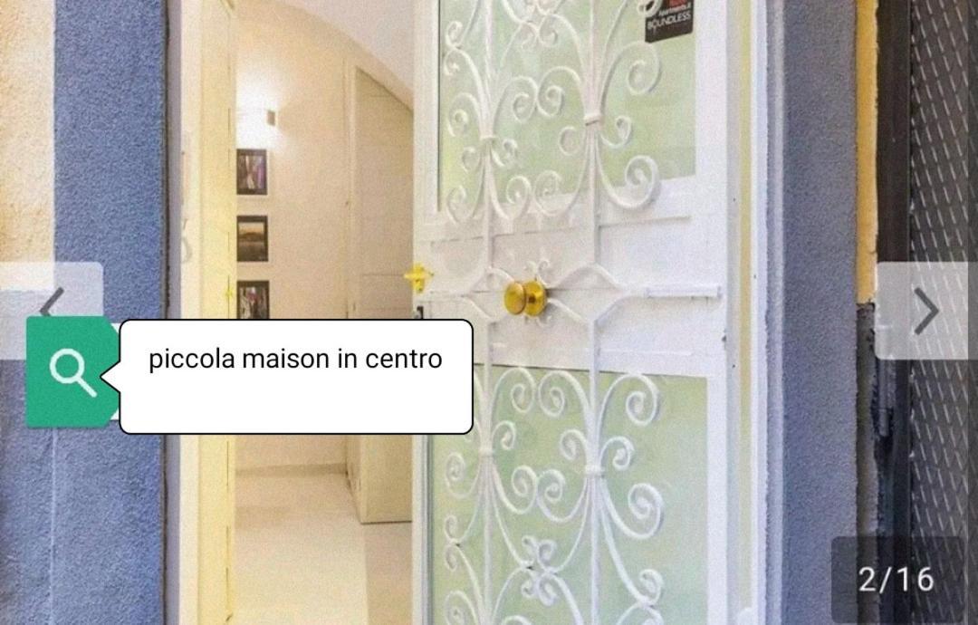 Piccola Maison Nel Centro Di Napoli エクステリア 写真